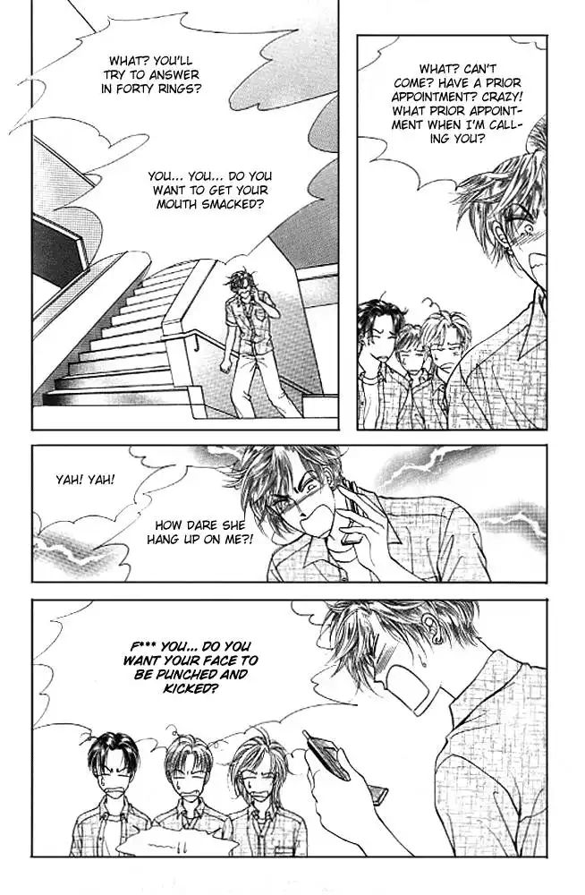 Cutie Boy Chapter 34 4